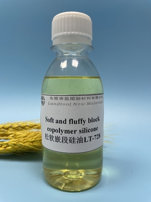 Soft Fluffy And Elasticity Block Copolymer Silicone Emulsion LT-702