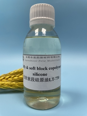 65% Active Content Textile Auxiliary Agents , Emulsified Silicone Oil For Denim Washing
