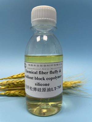 Transparent Viscous Liquid Silicone Cationic Softener For Textile Colorless