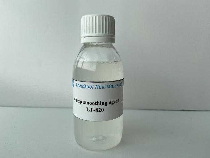 100 Solid Content Viscous Silicone Smoothing Agent